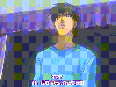 奴隷介護_快楽その2_狂宴の扉_中文字幕 _动漫__p80.gif