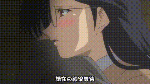 独蛾THE_ANIMATION_Counseling_3「羞恥」_中文字幕 _动漫__p5.gif