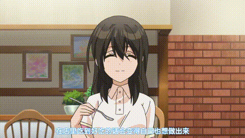 裙下有怪獸_裙子裡面是野獸【第09話_太可惜了_不好好弄乾淨的話】_中文字幕_p20.gif.gif