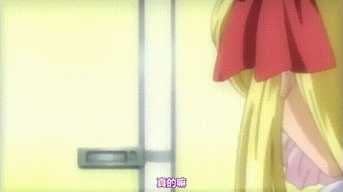 新脅迫2_THE_ANIMATION_傷に咲く花_鮮xueの紅_SCENE_2「リフレーン」_中文字幕_p20.gif.gif