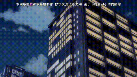 しょうたいむ_歌のお姉さんだってしたい【第02話】_中文字幕_p5.gif