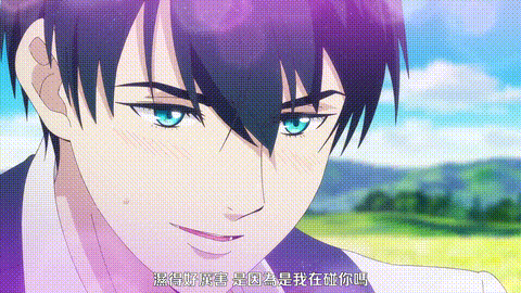 王子の本命は悪役令嬢【第02话】[中文字幕]_p60.gif