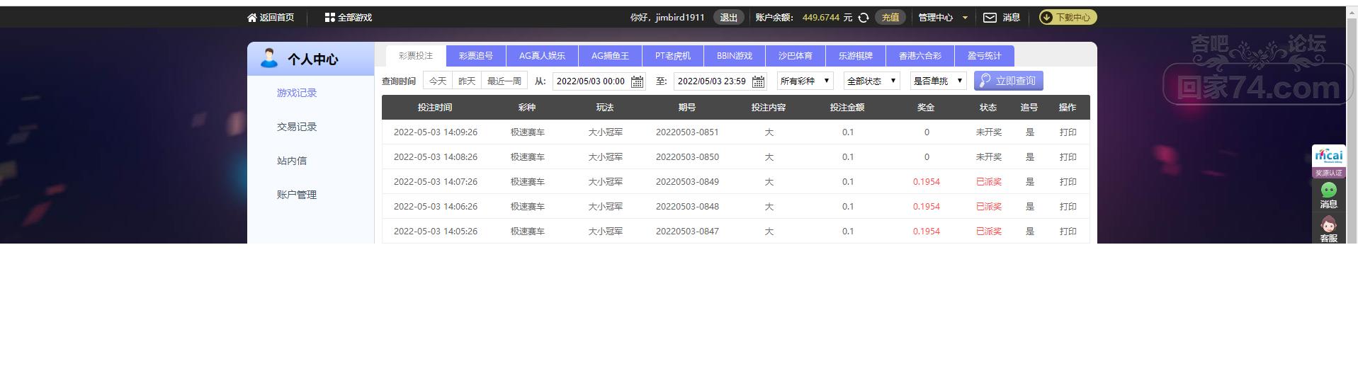 无标题.png