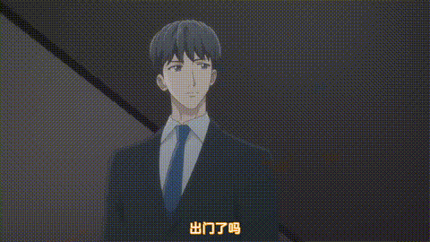 成年人不懂如何戀愛_【第06話_根據我的審查_你是最高級的女人】_中文字幕_p20.gif.gif