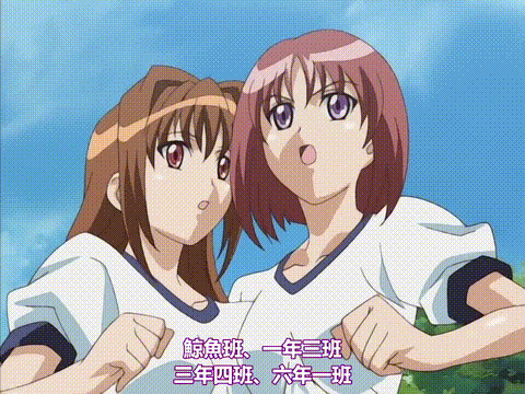 IMMORAL_上巻_「ワイセツ教師のススメ」_中文字幕_p40.gif