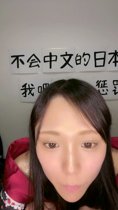 845125057 5-6_p5.gif