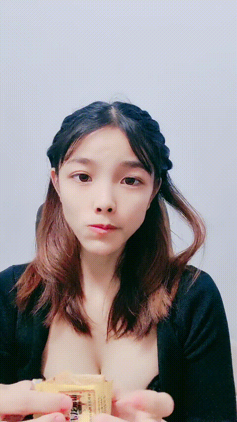 #魔法怎么失灵了___p80_compressed.gif