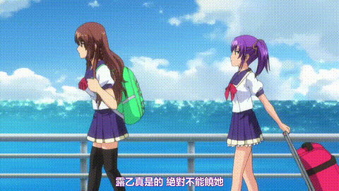 School_II_[中文字幕]_p60.gif