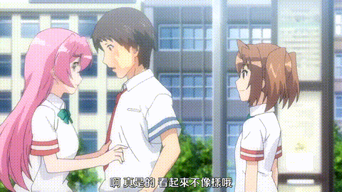 オトメドリ_上巻_纯洁の轮舞曲_[中文字幕]_p20.gif