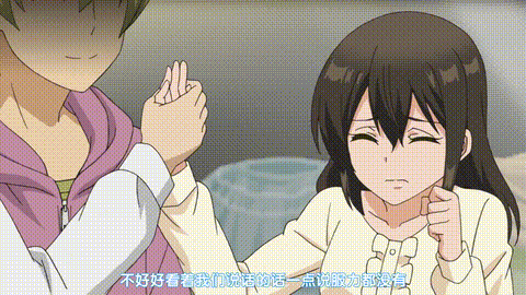 裙下有怪獸_裙子裡面是野獸【第04話_我喜歡靜歌哦】_中文字幕_p60.gif.gif