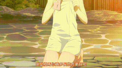 ド級編隊エグゼロス【第09話】_中文字幕_动漫__p80.gif