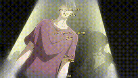 成年人不懂如何戀愛_【第05話_性衝動在瘋狂吶喊】_中文字幕_p80.gif