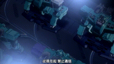 装甲騎女イリス_Vol_01_超空の降下作戦_中文字幕_p5.gif