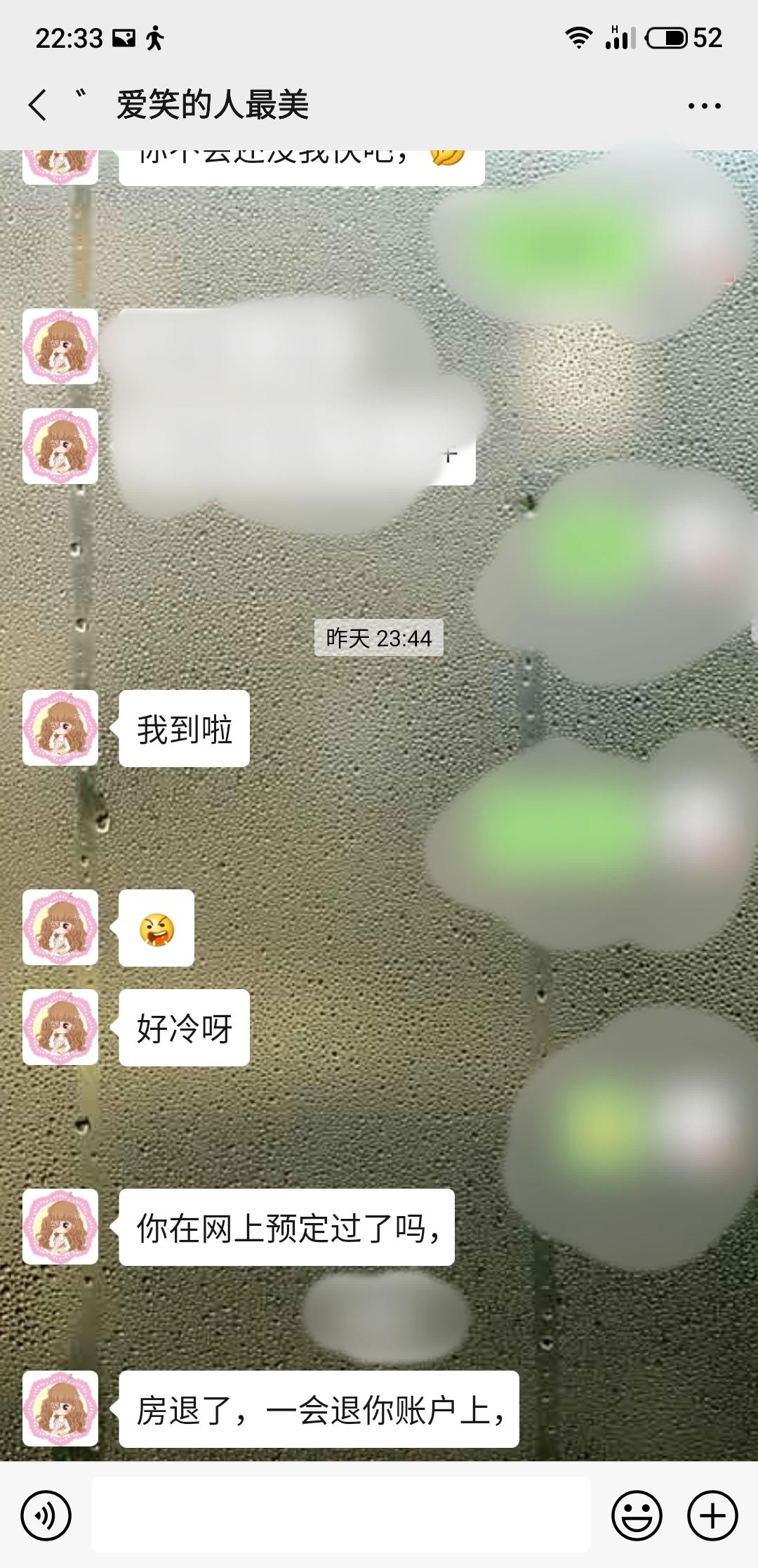 微信图片_20191206223419.jpg