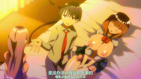 母乳酱想要喷出来_3_p40.gif
