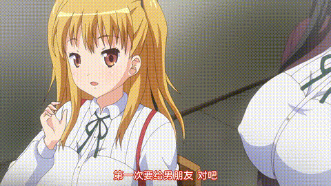 JKとオーク兵団_悪豚鬼に凌虐された聖女学園「お嬢様JK恥じらい嗜虐終わりのない始ま.gif