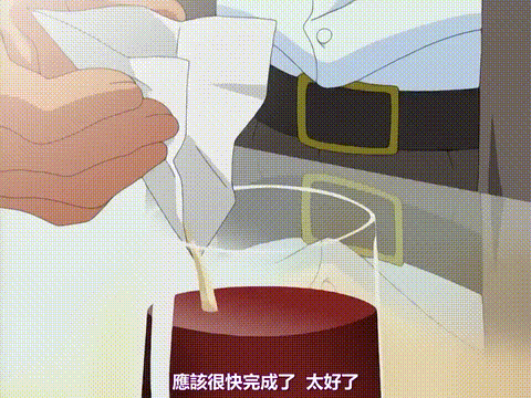 夜勤病栋_Karte_5_[中文字幕]_夜勤病栋_Karte_5_p80.gif