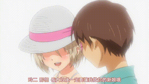 ハーレムタイム_THE_ANIMATION_Feast_2「私、赤ちゃんが欲しいですっ」_中文字幕_p60..gif