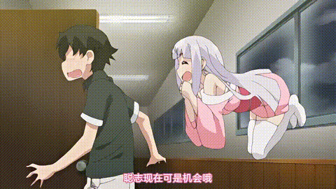 なまイキ_生粋荘へようこそ__THE_ANIMATION_中文字幕 _动漫__p40.gif