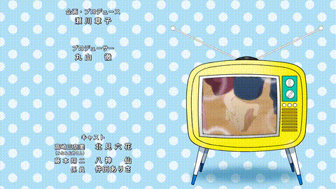 しょうたいむ_～歌のお姉さんだってしたい【第04話】_中文字幕_p80.gif.gif
