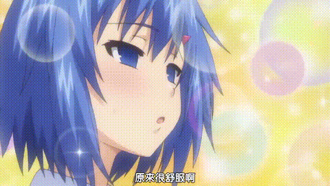 恋爱不要学派_THE_ANIMATION_[中文字幕]_p60.gif