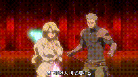 宇宙海賊サラ_VOL_04_逆転の海賊騎士_中文字幕_p80.gif