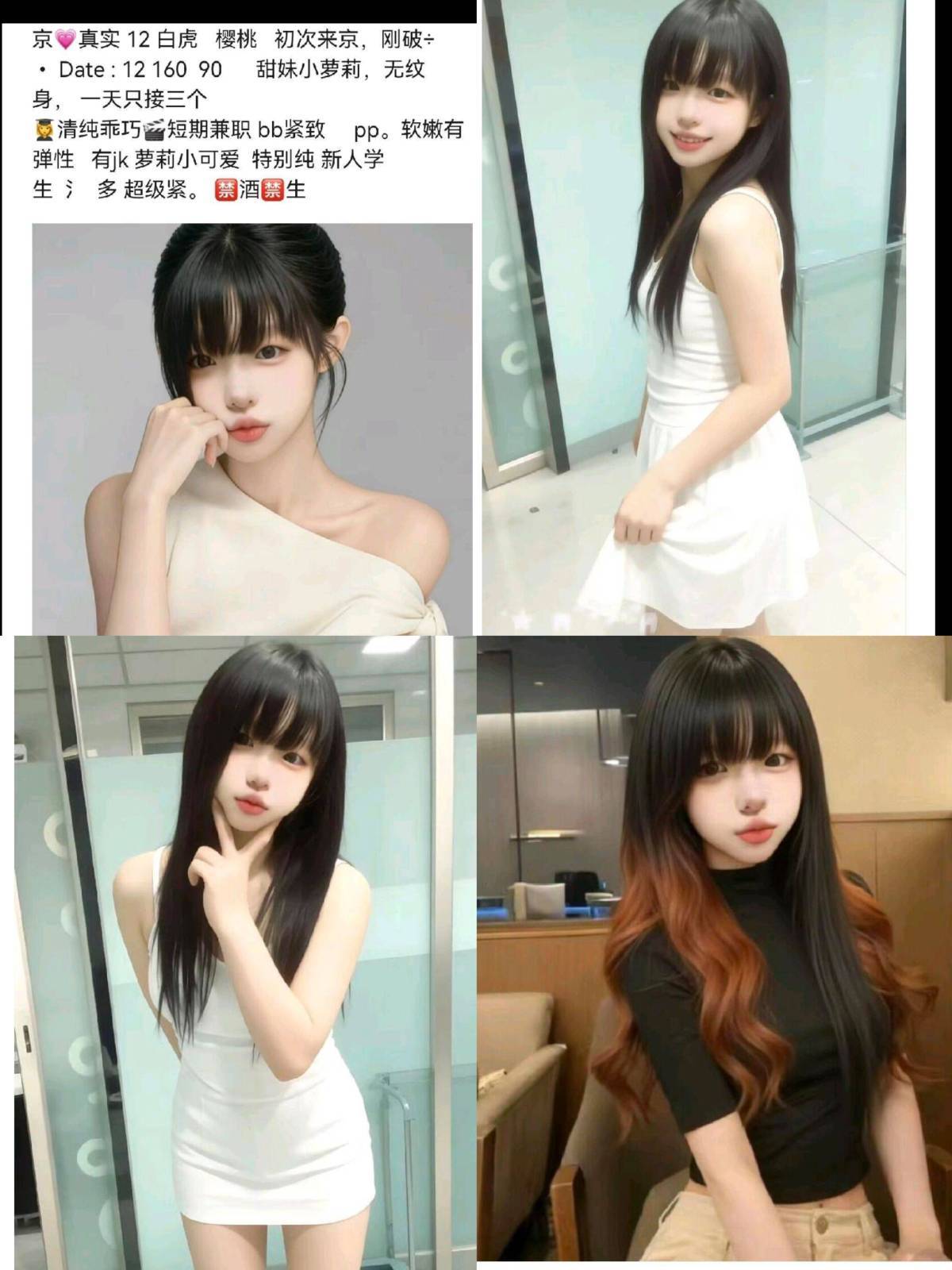 bj3.jpg