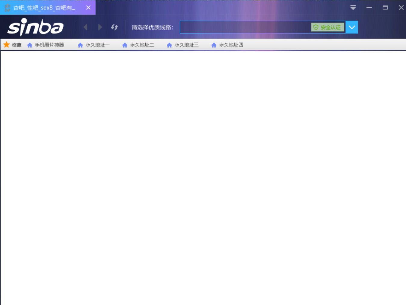 fb8059b3efbbae3898be8e12a48185e8.png
