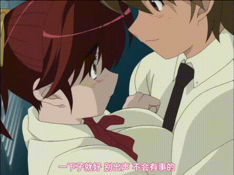 SEXFRIEND_セックスフレンド_sex_2_中文字幕 _2_p20.gif