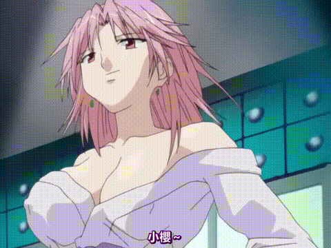 気になるルームメイト_room_1_中文字幕 _动漫__p80.gif