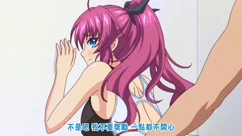 家属母与姐妹的娇声_4_ママにもお姉ちゃんにも手出しさせないからっ_枫香は、かつては.gif
