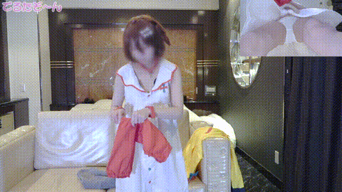 FC2PPV-4836376-gift_p80.gif