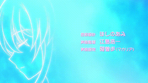 魔王イブロギアに身を捧げよ【第02話】_中文字幕_动漫__p80.gif