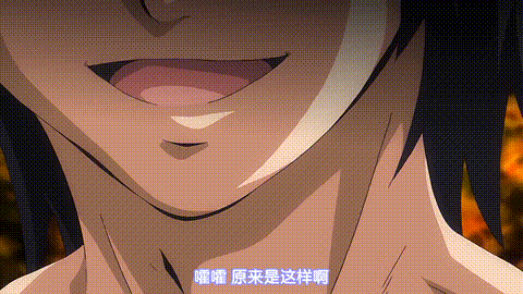 異世界来たのでスケベスキルで全力謳歌しようと思う_THE_ANIMATION_第1巻_中文字幕_动.gif