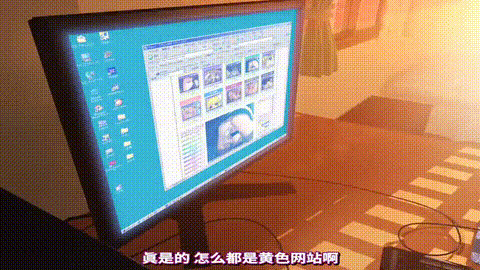 [Ivory Tower] 透明人間すいか – SUIKA The Invisible Girl [中文字幕] i_p20.gif