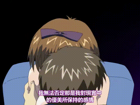 Midara screen_1_お兄ちゃんは、何を望むの_中文字幕_p5.gif