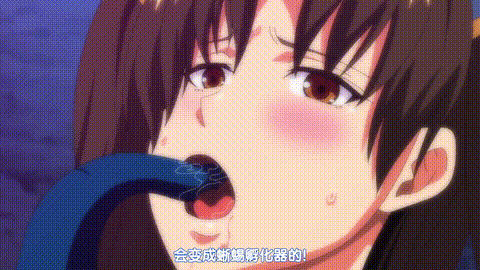 雷光神姫アイギスマギア―PANDRA_saga_3rd_ignition―_The_Animation_上巻_中文字幕 _.gif