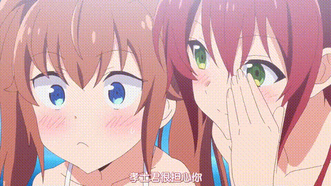 女神宿舍的管理员__6_p20.gif