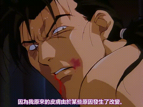 無修正_ミッドナイトパンサー_Vol_2_「永遠のキスをあなたにあげる」_中文字幕_p80.gi.gif