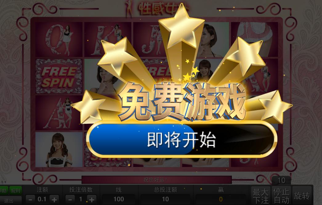 QQ浏览器截图20180613091940.png
