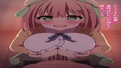 [ゆずたまり (ゆずてぃー)] カワイイ後輩のKカップおっぱいでパイズリ体験してみませ.gif