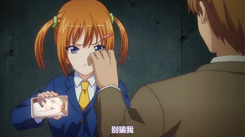 エロリーマン2_憧憬クルエロ真冬見せつける醜恥芯_中文字幕_动漫__p60.gif.gif