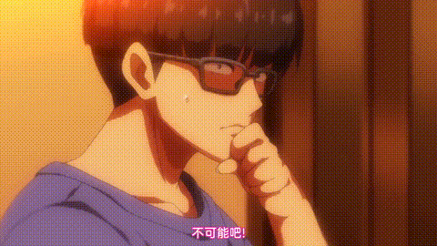 召唤魅魔结果义母来了2_p60.gif