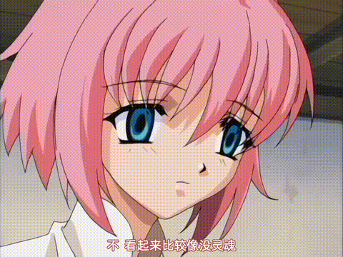 プリンセスメモリー_前編_[中文字幕]_p40.gif