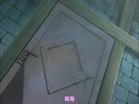 奴隷市場_SLAVE_I_Bianca_[中文字幕]_p60.gif