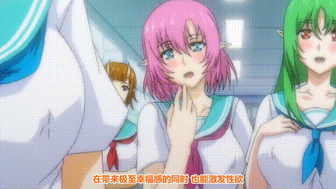 母爱成瘾1_迷人的妈妈和甜蜜的爱情_p5.gif