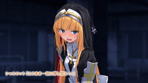 [ani-mo] 祓魔少女シャルロットII 穢れの刻印 Anime Edition i_p60.gif