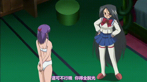 初犬_2_The_Animation_ストレンジカインド_オブ_ウーマンズagain_Sample_1「エッチな.gif