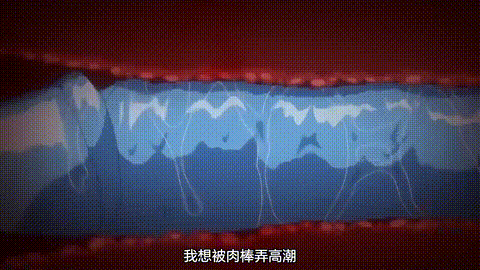 最喜欢的妈妈1_妈妈的变身_p60.gif