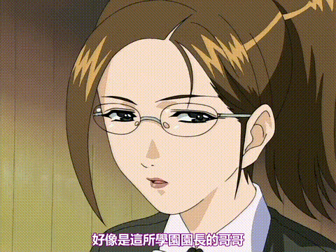 人妻凌辱参観日_第二話_お受験する人妻_中文字幕 _动漫__p20.gif